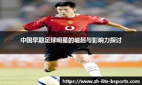 线上博彩的市场竞争格局（线上博彩行业竞争态势）