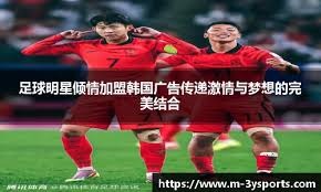 博彩行业的技术伦理问题（博彩业中的技术伦理挑战）