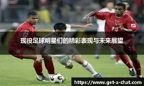 爆勇士三方交易追墨菲！库明加+穆迪搭上3个首轮，值吗？