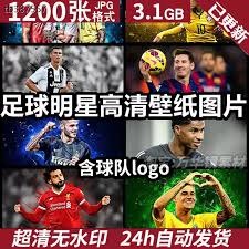 亚特兰大vs佛罗伦萨：卢克曼、斯卡马卡首发，德赫亚、莫伊塞-基恩出战