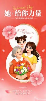 韦瑟斯庞35分杨瀚森22+15 青岛106-82新疆四连胜